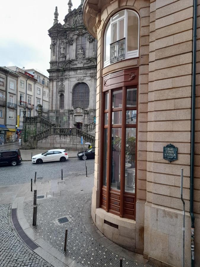Clerigos Ville Porto Rooms — Photos 2